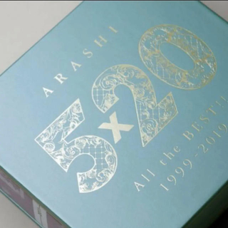 嵐 - 5×20 All the BEST!! 1999-2019 初回限定盤②の通販｜ラクマ