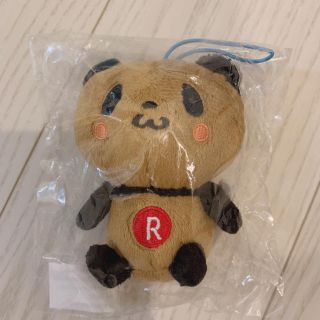 ラクテン(Rakuten)の日焼け お買い物パンダ マスコット ハワイ限定(キャラクターグッズ)