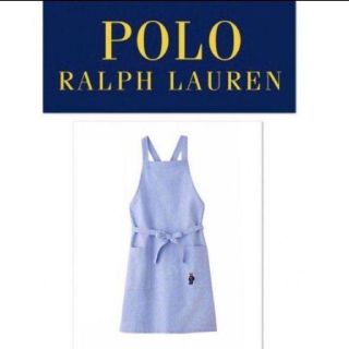 ポロラルフローレン(POLO RALPH LAUREN)のぱんちゃん様専用(その他)