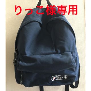 アウトドア(OUTDOOR)のOUTDOORの紺色リュック(リュック/バックパック)