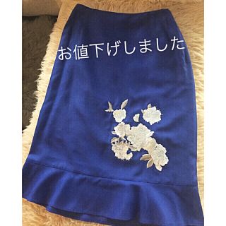 スーナウーナ(SunaUna)の★美品★ スーナウーナ 刺繍付きスカート(ひざ丈スカート)