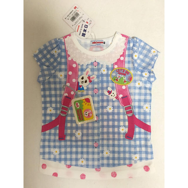 mikihouse(ミキハウス)の新品 ミキハウス 半袖Tシャツ 80 キッズ/ベビー/マタニティのベビー服(~85cm)(Ｔシャツ)の商品写真