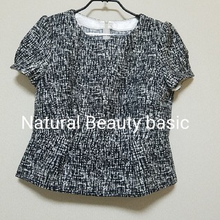ナチュラルビューティーベーシック(NATURAL BEAUTY BASIC)のNatural Beauty basic(カットソー(半袖/袖なし))