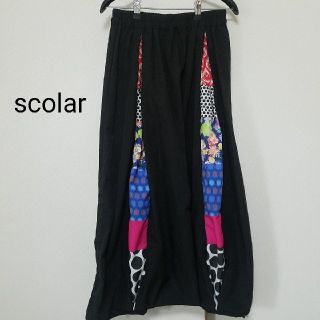 スカラー(ScoLar)のscolar サルエルパンツ(サルエルパンツ)