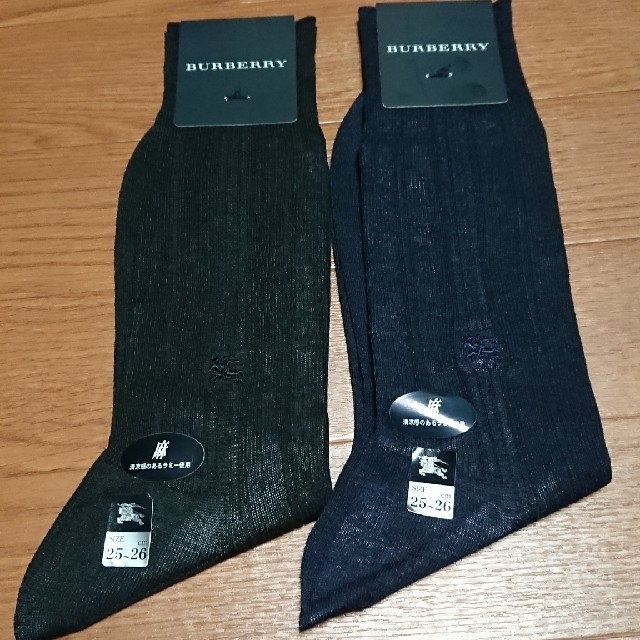 BURBERRY(バーバリー)の新品バーバリー メンズソックス  2足 メンズのレッグウェア(ソックス)の商品写真