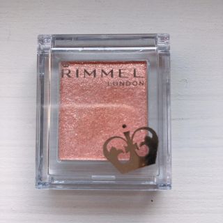 リンメル(RIMMEL)のリンメル ♡ プリズムパウダーアイカラー 005(アイシャドウ)