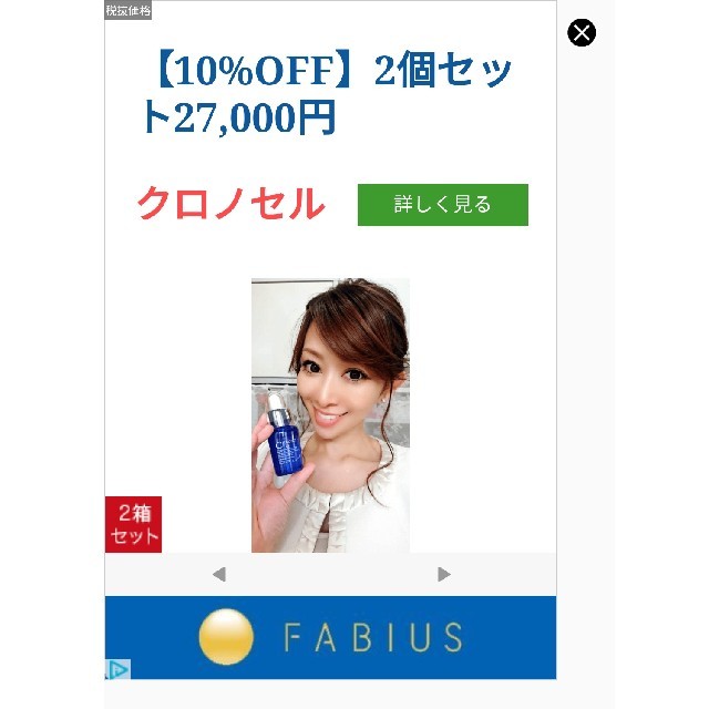 クイーンズヘナ、シャンプー詰め替え⭐︎値下げ交渉可 | www