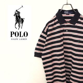 ポロラルフローレン(POLO RALPH LAUREN)の【ryoa様専用】ポロラルフローレン 半袖ポロシャツ 古着 90s ボーダー(ポロシャツ)