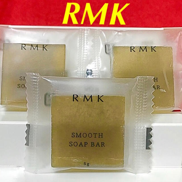 RMK(アールエムケー)の新品♡希少品♡スムースソープバー/洗顔石鹸セット♡RMK アールエムケー コスメ/美容のスキンケア/基礎化粧品(洗顔料)の商品写真