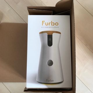 フルボ(Furbo)のFurboドッグカメラ(犬)