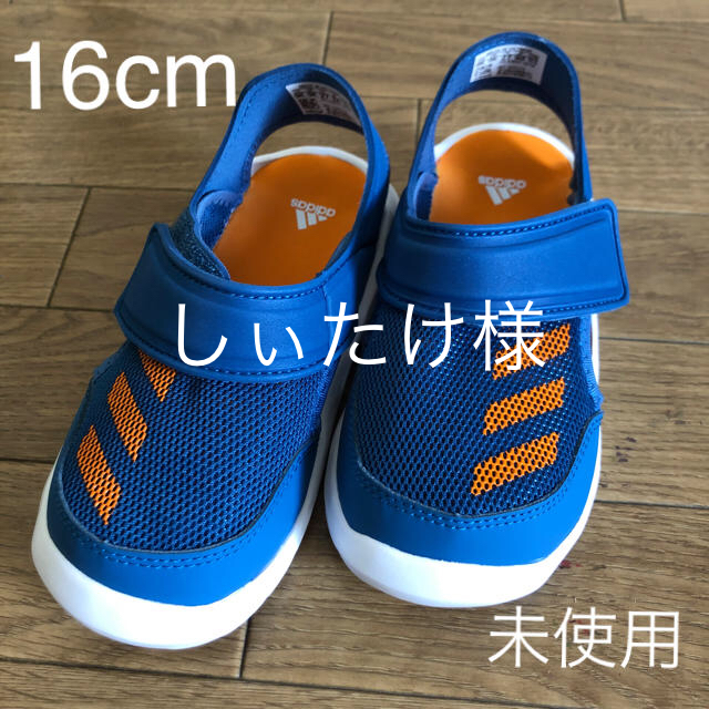 adidas(アディダス)のadidasサンダル 16cm  キッズ/ベビー/マタニティのキッズ靴/シューズ(15cm~)(サンダル)の商品写真