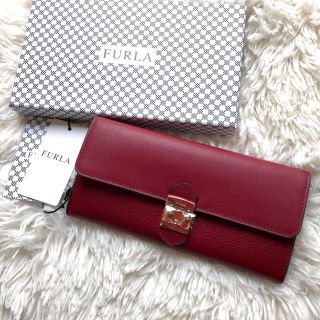 フルラ(Furla)の新品 フルラ メトロポリス 長財布 CLIEGIA ボルドー (財布)