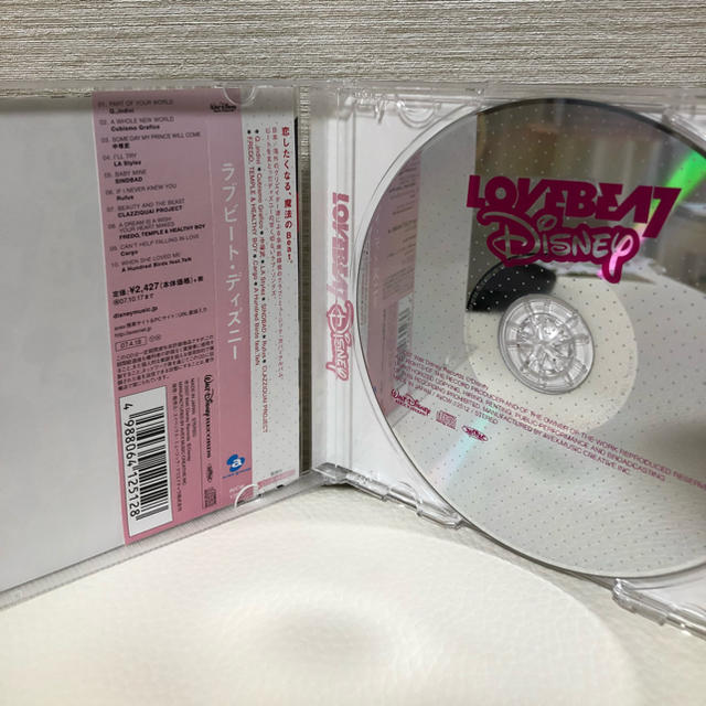 Disney(ディズニー)のLOVEBEAT Disney ラブビート・ディズニー エンタメ/ホビーのCD(ポップス/ロック(洋楽))の商品写真