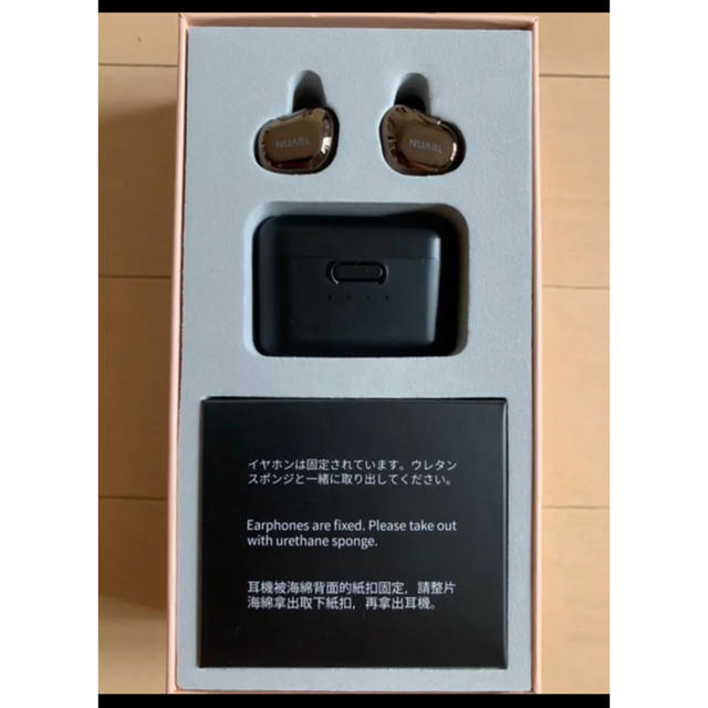 Apple(アップル)のNUARL NT01AX-BG 美品 納品書付き スマホ/家電/カメラのオーディオ機器(ヘッドフォン/イヤフォン)の商品写真