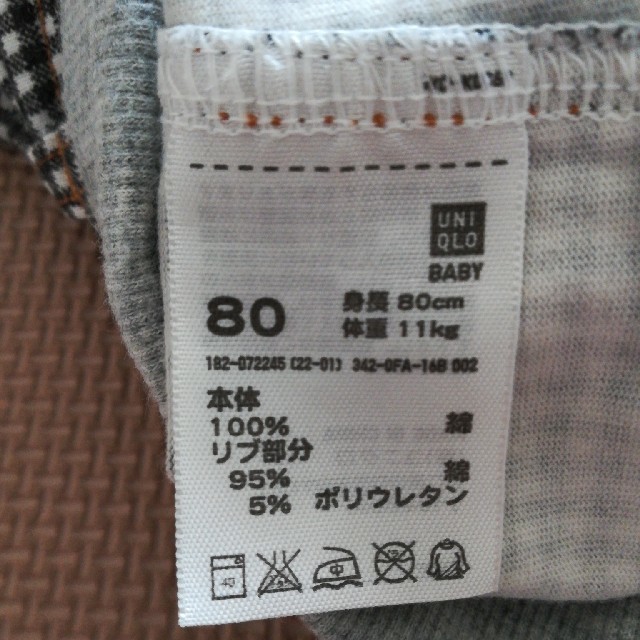 UNIQLO(ユニクロ)のユニクロ　ハーフパンツ キッズ/ベビー/マタニティのベビー服(~85cm)(パンツ)の商品写真