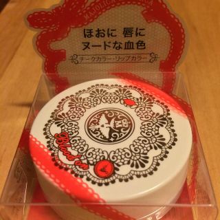 マジョリカマジョルカ(MAJOLICA MAJORCA)のマジョリカマジョルカ♡ブラッドオン(チーク)