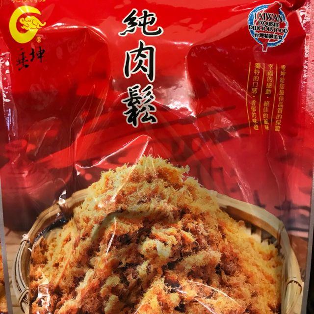 台湾彰化老舗『垂坤』純肉鬆 肉のふりかけ 215g 食品/飲料/酒の加工食品(乾物)の商品写真