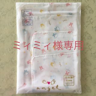 【ANGEL】出産準備ガーゼセット※ミィミィ様専用(その他)