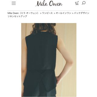 ミラオーウェン(Mila Owen)のバックデザインノースリーブ ミラオーウェン 新品タグ付き 雑誌掲載多数(シャツ/ブラウス(半袖/袖なし))