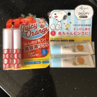 エテュセ(ettusais)の新品‼️エテュセ リップエッセンス 4本セット(リップケア/リップクリーム)