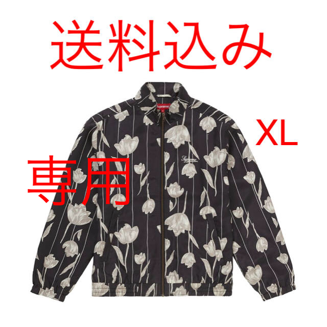 SUPREME Floral Silk Track Jacket XL