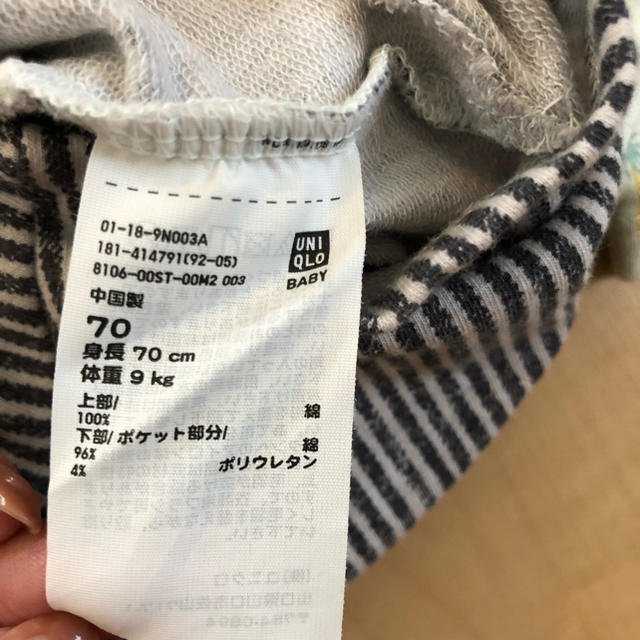 UNIQLO(ユニクロ)のUNIQLO ロンパース キッズ/ベビー/マタニティのベビー服(~85cm)(ロンパース)の商品写真