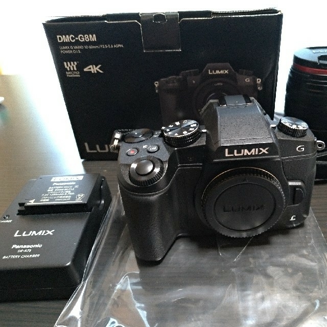 LUMIX DMC-G8M