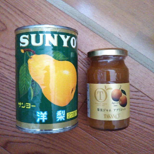 新宿高野ジャムと缶詰 食品/飲料/酒の食品(菓子/デザート)の商品写真