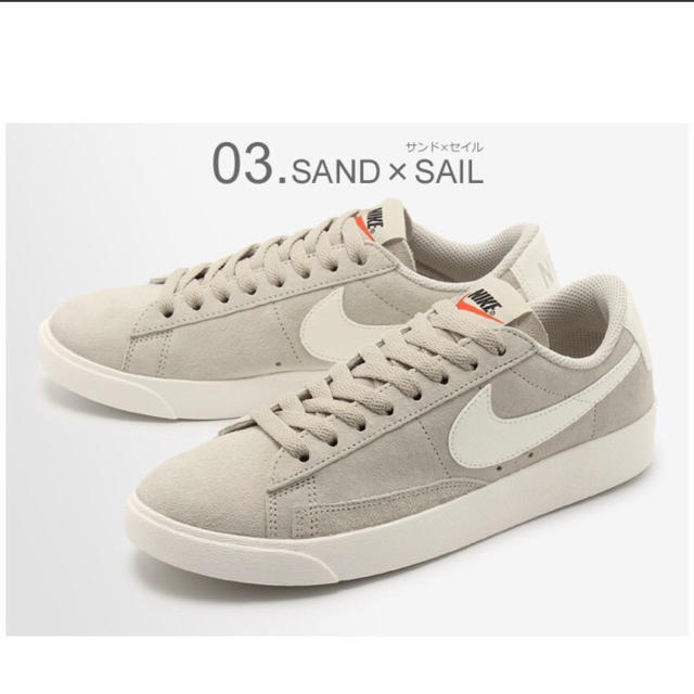 Nike Nike ナイキ スニーカー レディース ブレーザーlow Sd Av9373の通販 By マロン S Shop ナイキならラクマ