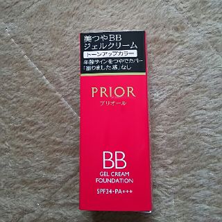 プリオール(PRIOR)のプリオール美つやジェルクリーム。トーンアップカラー本日限定。値下げ(BBクリーム)