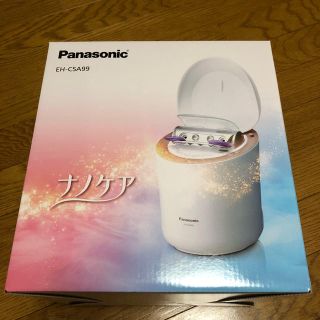 パナソニック(Panasonic)のPanasonic ナノケア スチーマー  EH-CSA99(フェイスケア/美顔器)