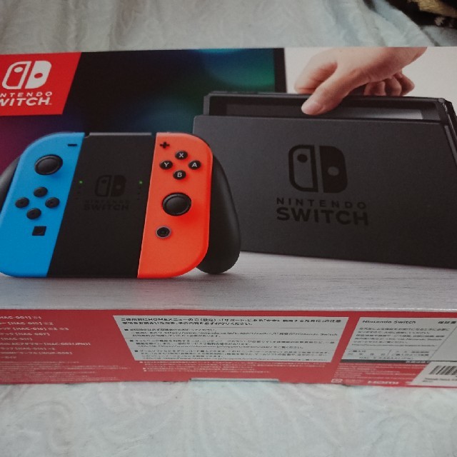 新品未開封 Nintendo Switch 任天堂スイッチ