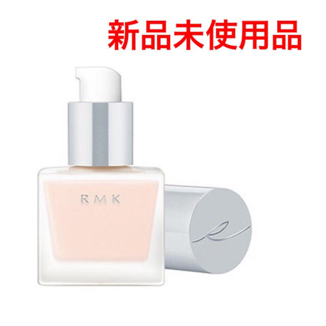 RMK(アールエムケー)のRMK メイクアップベース 30ml コスメ/美容のベースメイク/化粧品(化粧下地)の商品写真