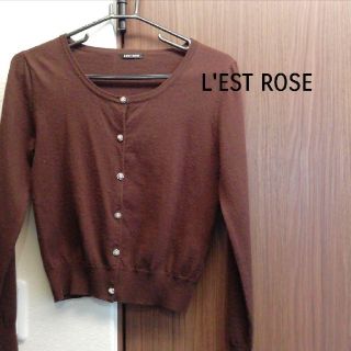 レストローズ(L'EST ROSE)のL'EST ROSE　カーディガン(カーディガン)