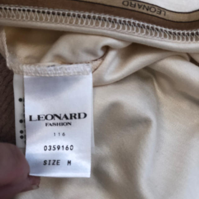 LEONARD(レオナール)のレオナール ファッション Tシャツ レディースのトップス(Tシャツ(半袖/袖なし))の商品写真