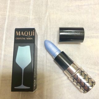 マキアージュ(MAQuillAGE)のマキアージュ カクテルルージュ(口紅)