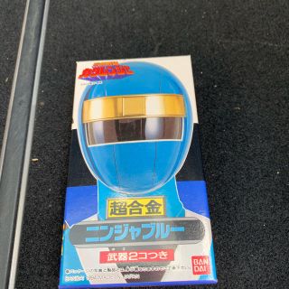 バンダイ(BANDAI)のバンダイ  忍者戦隊カクレンジャー 超合金 ニンジャブルー(特撮)