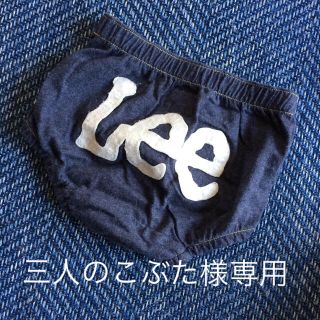 リー(Lee)のLee ブルマ(その他)