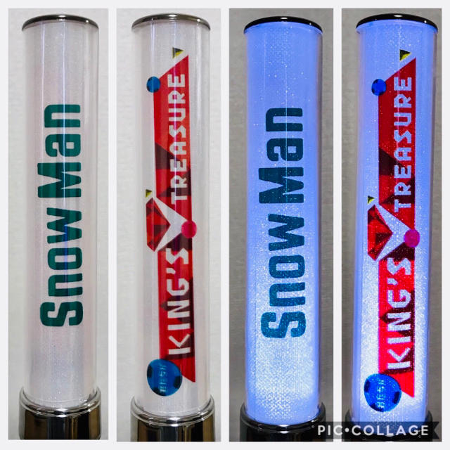 全品送料0円 Snow Man ペンライト キンブレ fawe.org