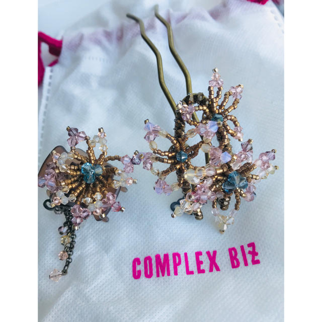 コンプレックス ビズ  COMPLEX BIZ コーム&クリップ セット値下げ