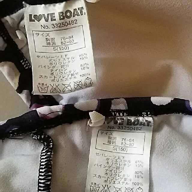 LOVE BOAT(ラブボート)の☆LOVE BOAT 水着☆150 キッズ/ベビー/マタニティのキッズ服女の子用(90cm~)(水着)の商品写真