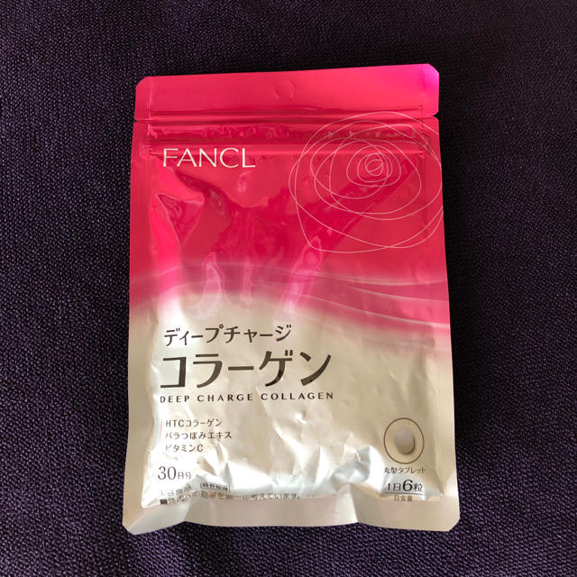 FANCL(ファンケル)のコラーゲン FANCL 食品/飲料/酒の健康食品(コラーゲン)の商品写真