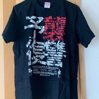 ローリングクレイドル(ROLLING CRADLE)のマキシマムザホルモン Tシャツ(ミュージシャン)