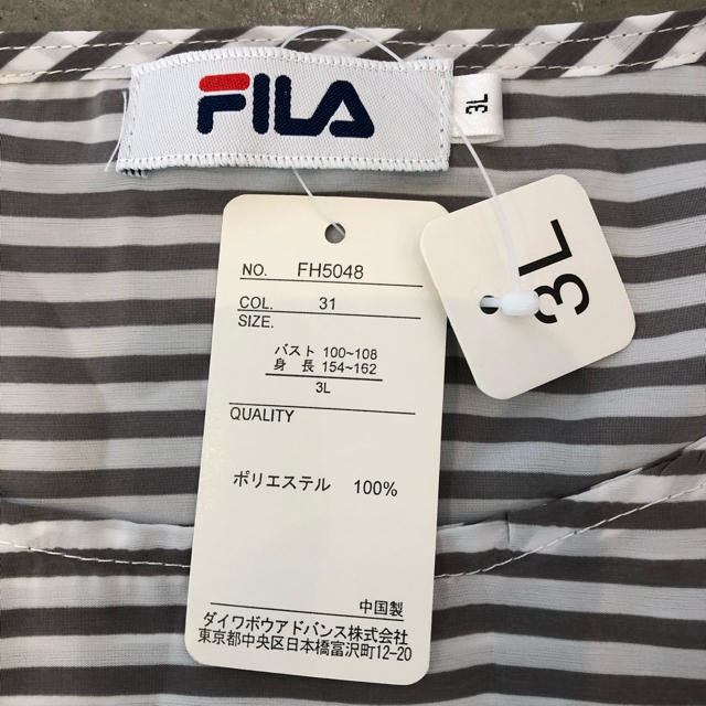 FILA(フィラ)の新品 タグ付き★FILAフィラ 3L レディース 夏ブラウス カットソー テニス レディースのトップス(Tシャツ(半袖/袖なし))の商品写真