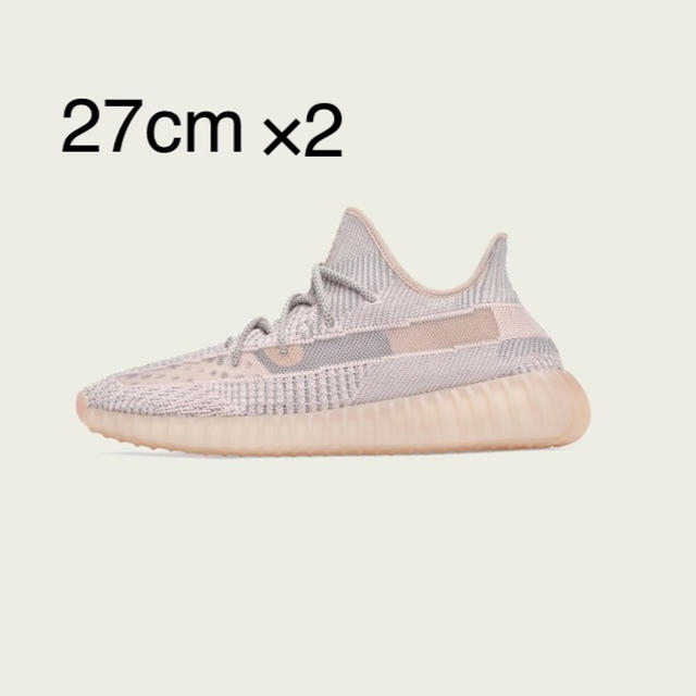 YEEZY BOOST 350 V2 SYNTHメンズ