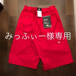 ディッキーズ(Dickies)のディッキーズ ハーフパンツ  28インチ  新品未使用(ショートパンツ)