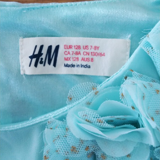 H&M(エイチアンドエム)の専用 H＆M チュニック 128 キッズ/ベビー/マタニティのキッズ服女の子用(90cm~)(ブラウス)の商品写真