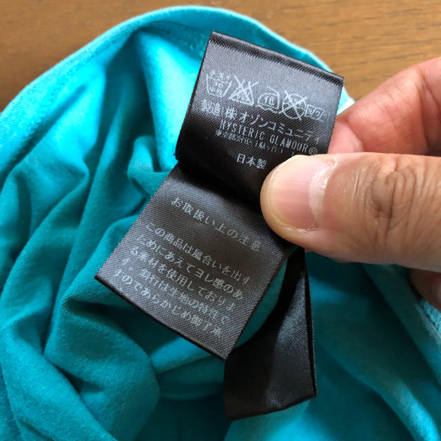 HYSTERIC GLAMOUR(ヒステリックグラマー)のヒステリックグラマー T-シャツL メンズのトップス(Tシャツ/カットソー(半袖/袖なし))の商品写真