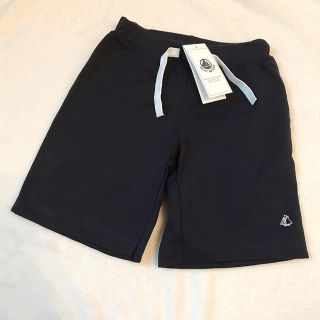 プチバトー(PETIT BATEAU)の【りかりん様ご専用】プチバトー 19SS コットンショートパンツ 5a(パンツ/スパッツ)