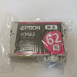 エプソン(EPSON)のエプソン 純正 替えインク ICM62(PC周辺機器)